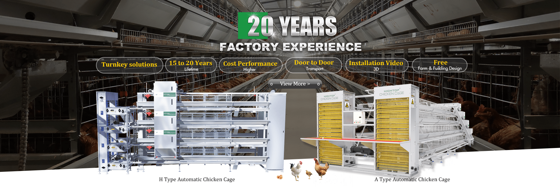 HIGHTOP layer chicken cage banner
