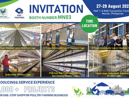 HIGHTOP Poultry Equipment to Participate in ILDEX Philippines 2025