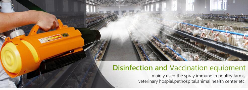 Chicken Farm Portable Disinfection Sprayer