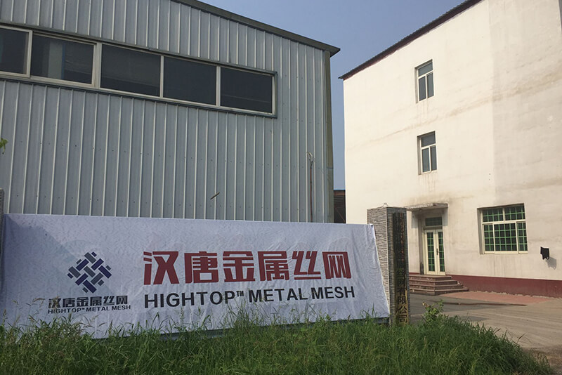 Hightop Poultry Equipment Company